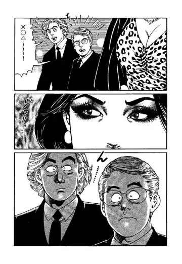 [Kanou Seisaku] Strange Storys: Hana to Hebi Fhentai - Page 105