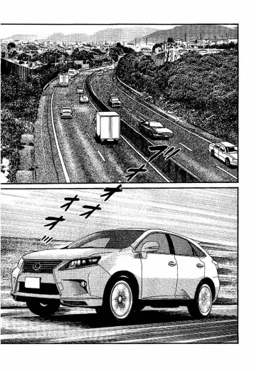 [Kanou Seisaku] Strange Storys: Hana to Hebi Fhentai - Page 129