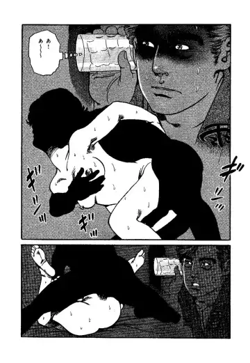 [Kanou Seisaku] Strange Storys: Hana to Hebi Fhentai - Page 146