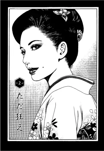 [Kanou Seisaku] Strange Storys: Hana to Hebi Fhentai - Page 52