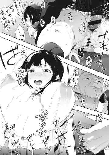 [Eightman] Honnou Fhentai - Page 116