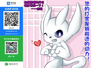 [Oota Takeshi] Miiko to Nagai Papa - Miiko and crazy long-dick daddy | 美羽和爸爸 - 美羽和有超长鸡巴的爸爸 Fhentai - Page 24