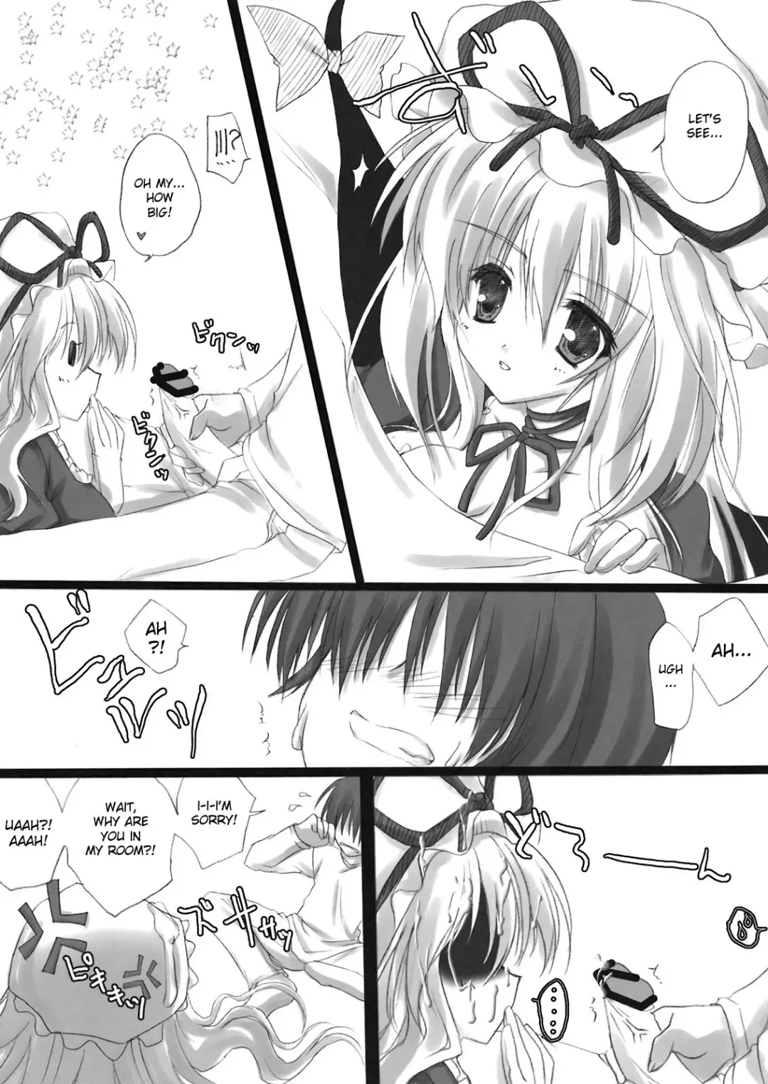 [Hinamatsuri Touko] Kimagure Parasite | Whimsical Parasite Fhentai - Page 5