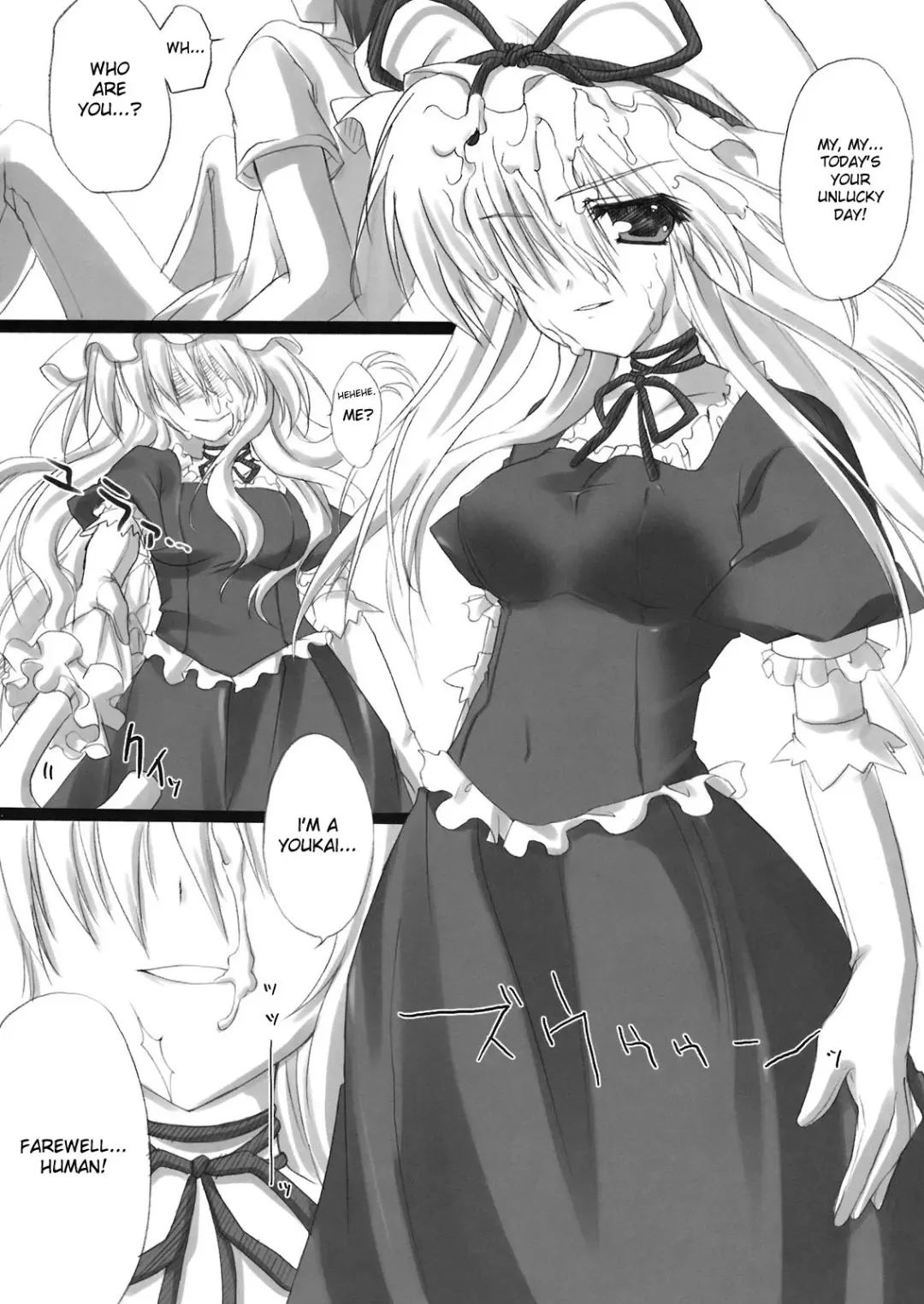 [Hinamatsuri Touko] Kimagure Parasite | Whimsical Parasite Fhentai - Page 6