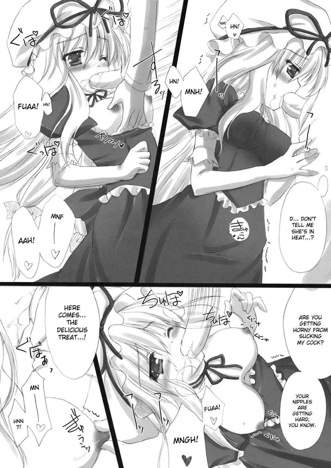 [Hinamatsuri Touko] Kimagure Parasite | Whimsical Parasite Fhentai - Page 9