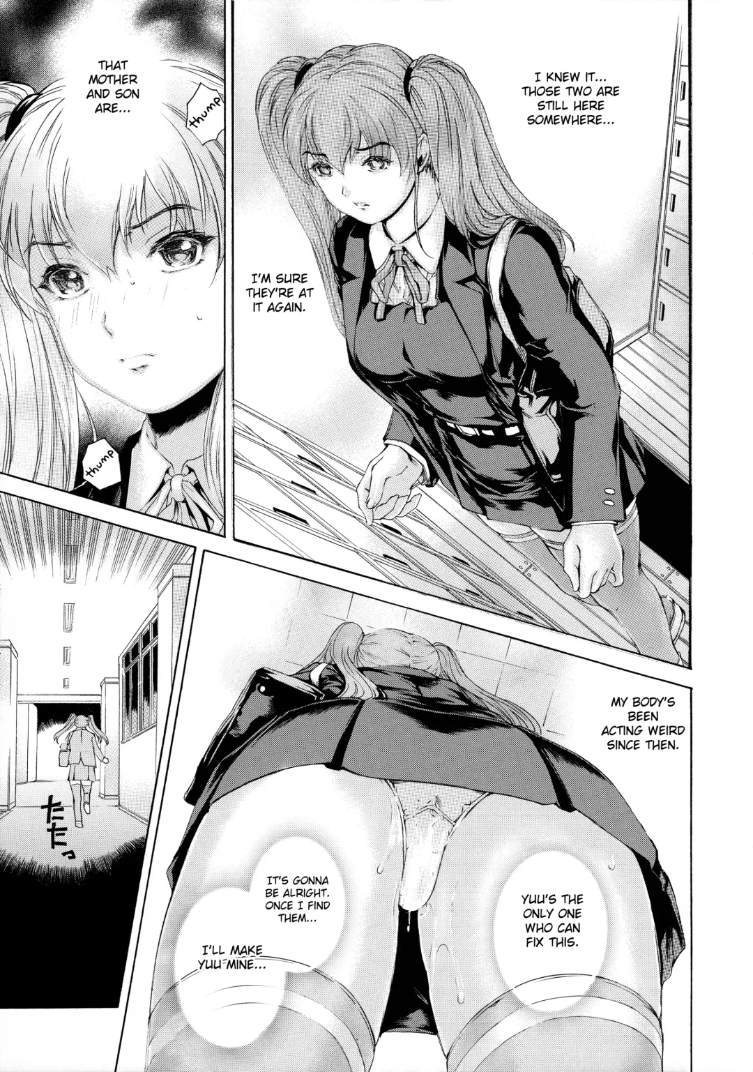 [Narita Kyousha] 9-Ji Kara 5-ji Made no Koibito Dai 10 wa - Nine to Five Lover Fhentai - Page 15
