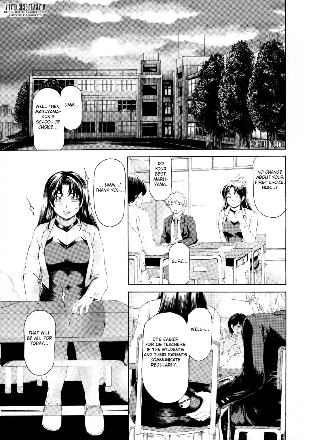 [Narita Kyousha] 9-Ji Kara 5-ji Made no Koibito Dai 10 wa - Nine to Five Lover Fhentai - Page 3