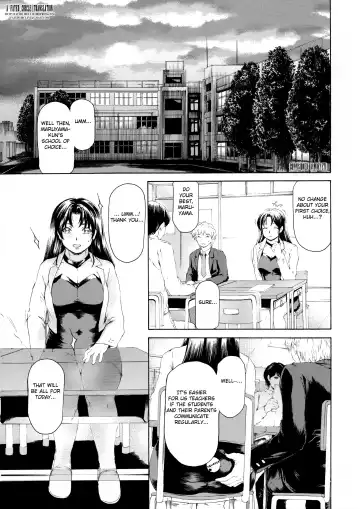 [Narita Kyousha] 9-Ji Kara 5-ji Made no Koibito Dai 10 wa - Nine to Five Lover Fhentai - Page 3