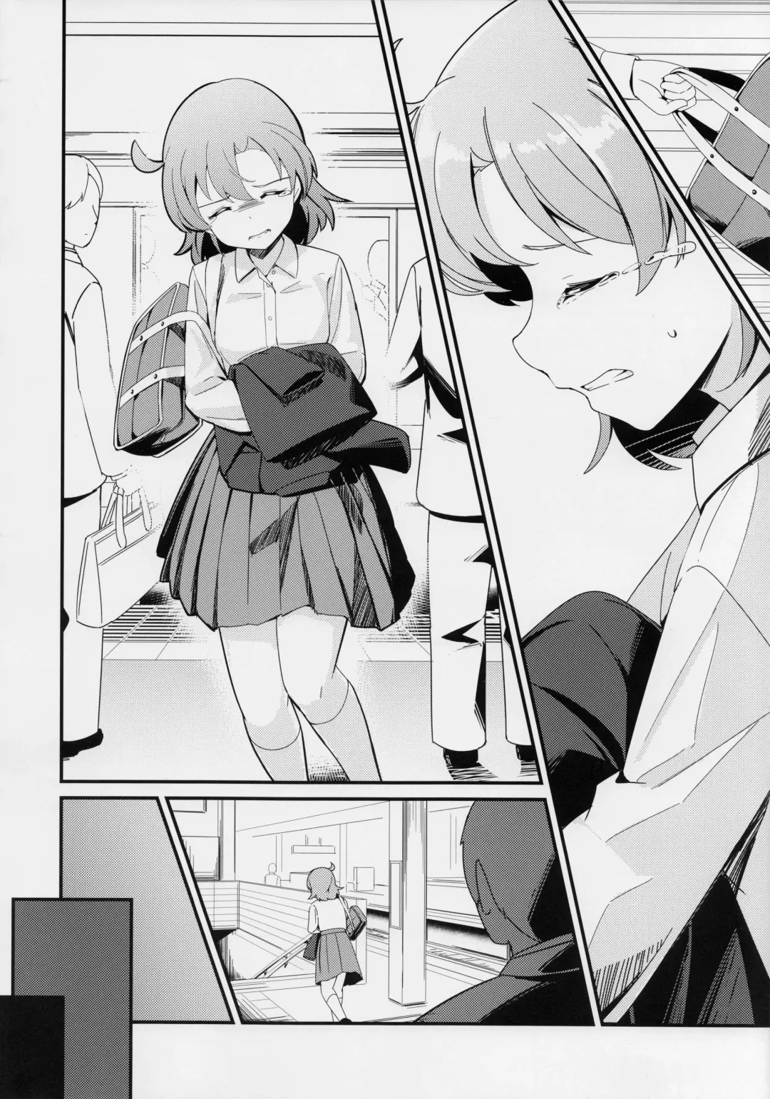 [Yoshika] Yabuki Kana no Chikan Bon Fhentai - Page 19