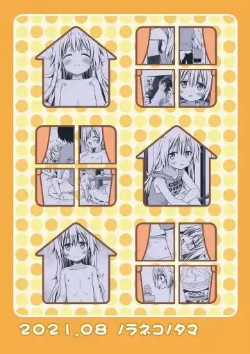 [Yukino Minato] Maron-chan-chi no Jijou | Maron-chan's Circumstances Fhentai - Page 26