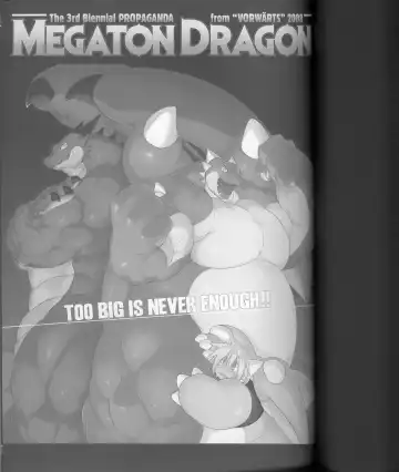 MEGATON DRAGON Fhentai - Page 2