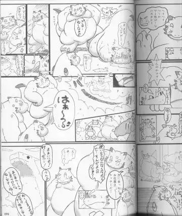 MEGATON DRAGON Fhentai - Page 79