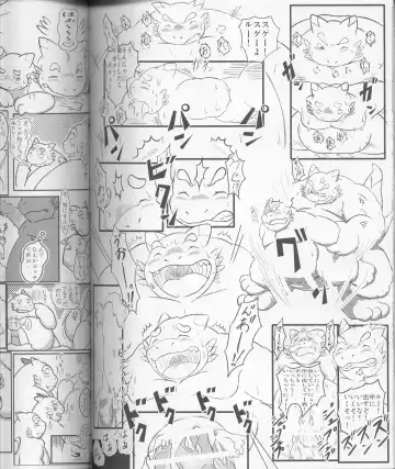 MEGATON DRAGON Fhentai - Page 88