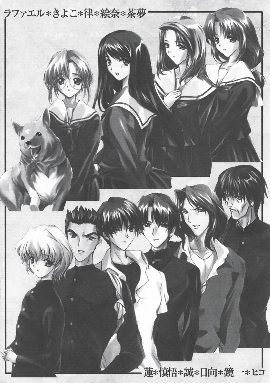 [Onigirikun] Arisu no Denchi Bakudan Vol. 15 Fhentai - Page 13