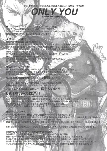 [Onigirikun] Arisu no Denchi Bakudan Vol. 15 Fhentai - Page 10