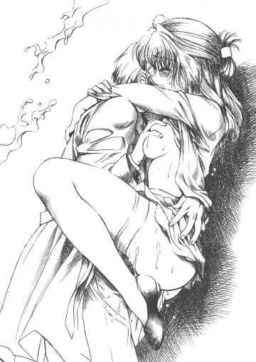 [Onigirikun] Arisu no Denchi Bakudan Vol. 15 Fhentai - Page 23