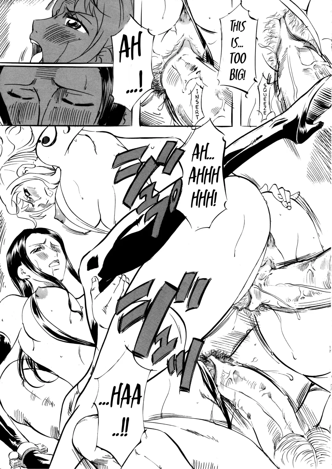 [Kannaduki Kanna] PIECE OF GIRL'S II ~Shinsekai Hen~ Fhentai - Page 16