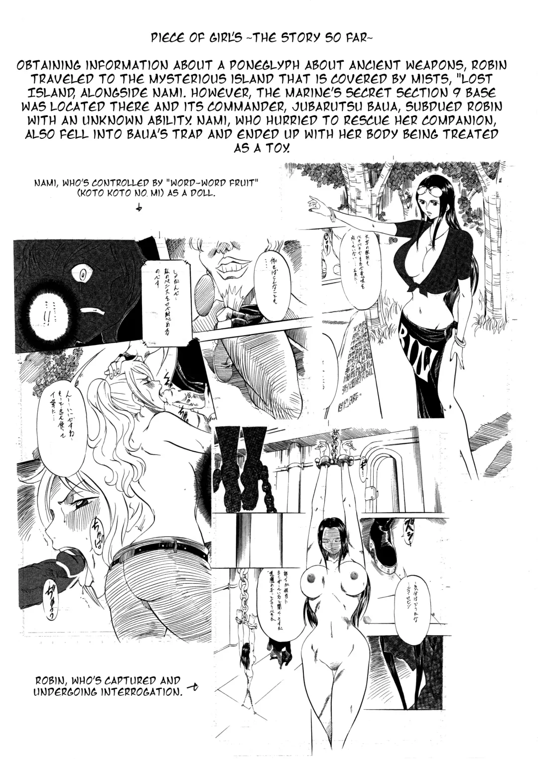 [Kannaduki Kanna] PIECE OF GIRL'S II ~Shinsekai Hen~ Fhentai - Page 3