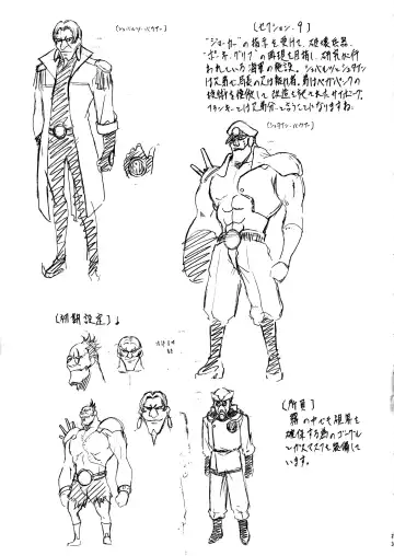 [Kannaduki Kanna] PIECE OF GIRL'S II ~Shinsekai Hen~ Fhentai - Page 23