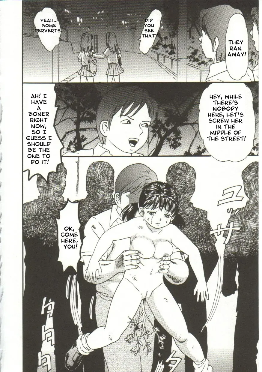 [Goblin] Buchikome Fhentai - Page 16