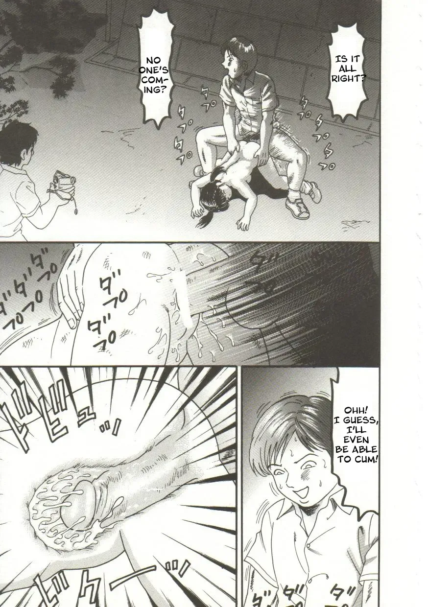 [Goblin] Buchikome Fhentai - Page 17