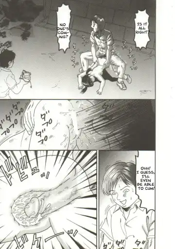 [Goblin] Buchikome Fhentai - Page 17