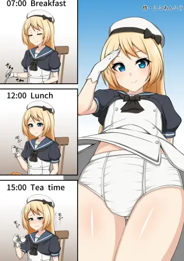 Omutsu Goudou Kyuu Fhentai - Page 19