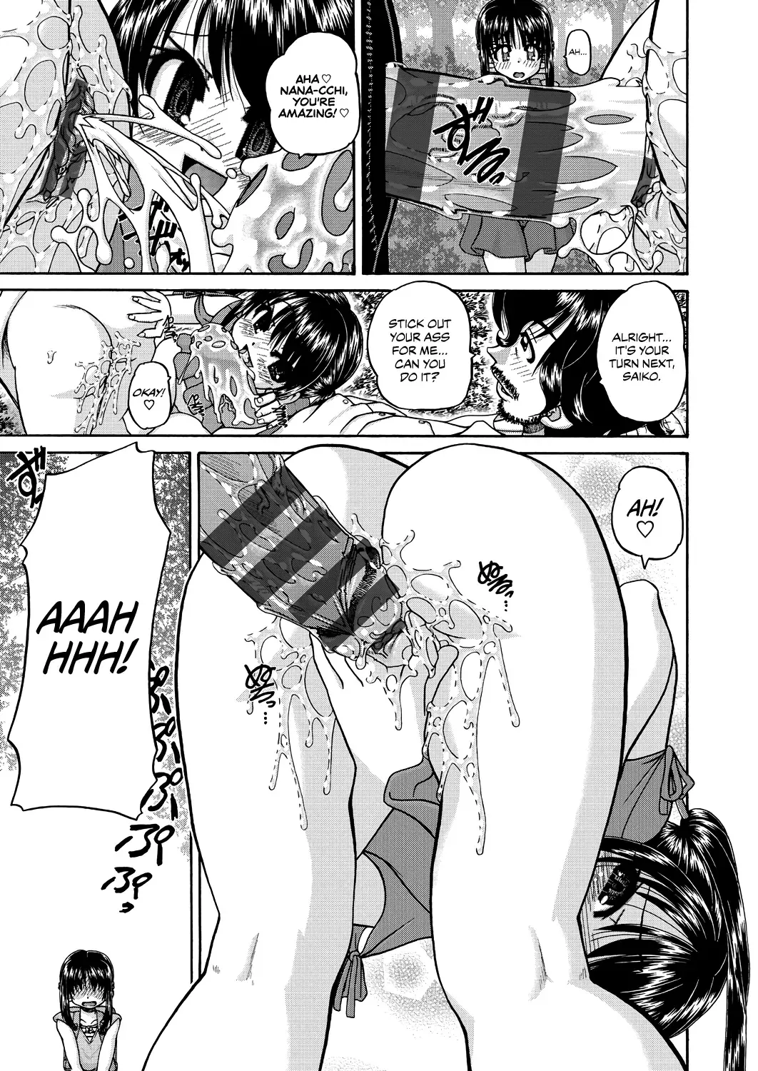 [Chunrouzan] Joshi Shougakusei Ninshin Club | Gradeschooler Childbearing Club Fhentai - Page 141