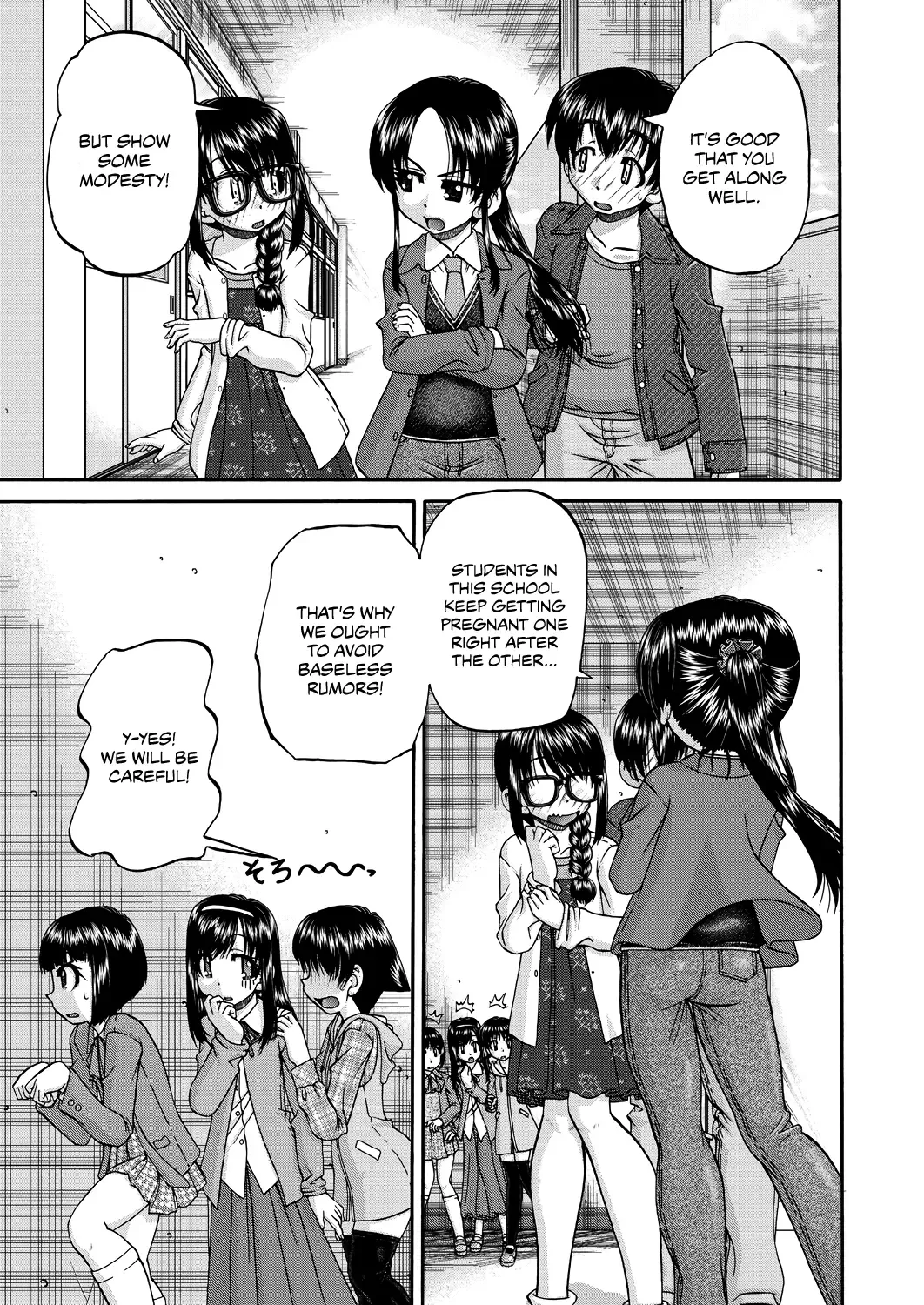 [Chunrouzan] Joshi Shougakusei Ninshin Club | Gradeschooler Childbearing Club Fhentai - Page 39
