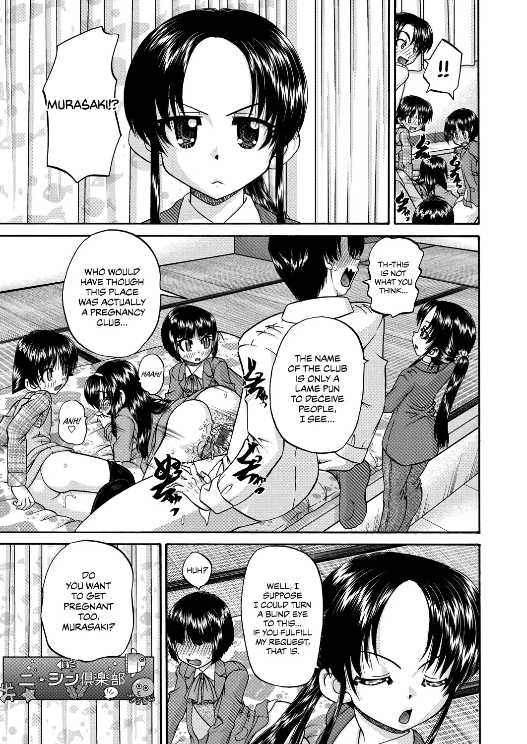 [Chunrouzan] Joshi Shougakusei Ninshin Club | Gradeschooler Childbearing Club Fhentai - Page 41