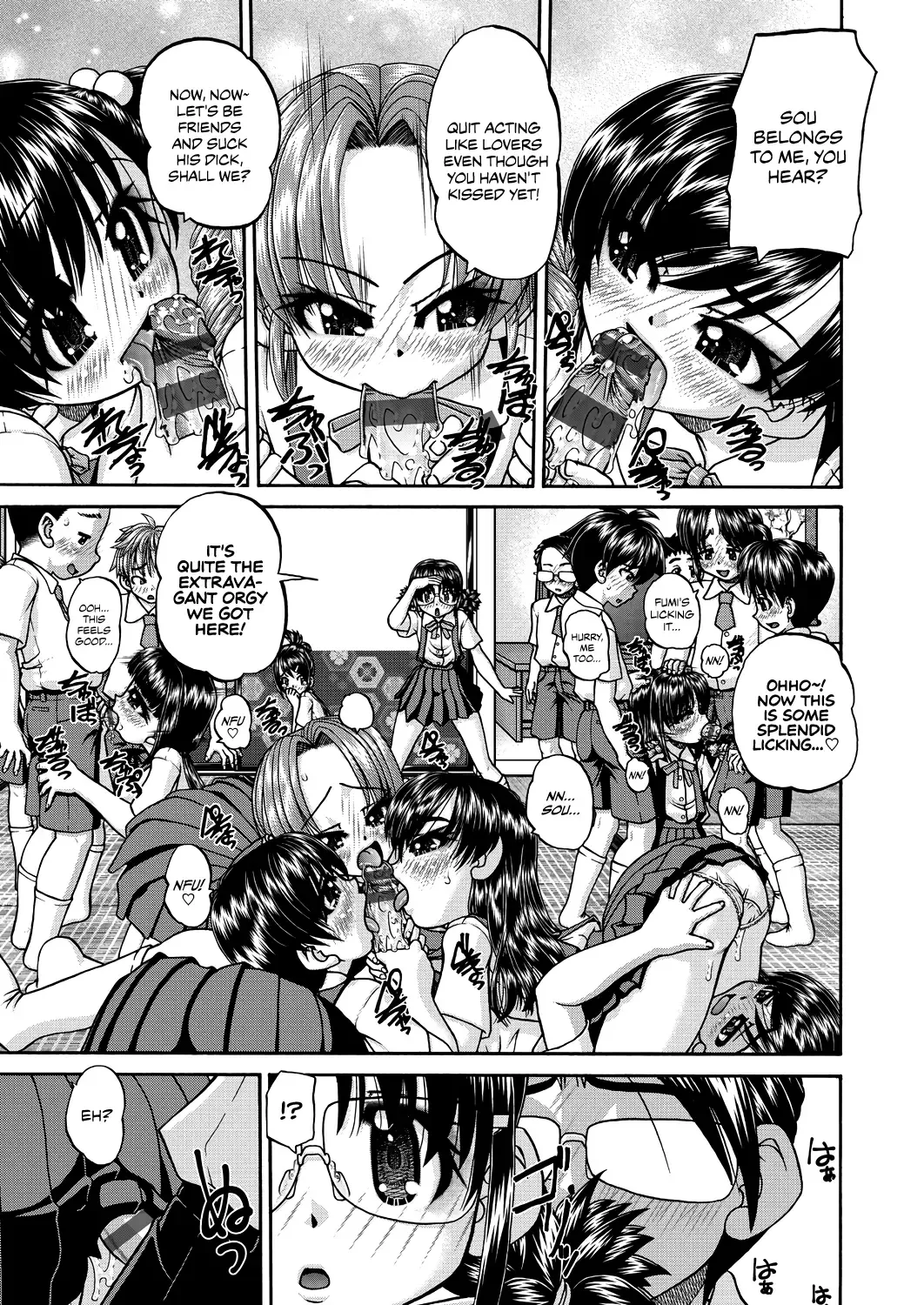 [Chunrouzan] Joshi Shougakusei Ninshin Club | Gradeschooler Childbearing Club Fhentai - Page 87