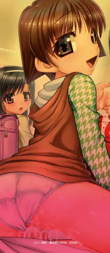 [Chunrouzan] Joshi Shougakusei Ninshin Club | Gradeschooler Childbearing Club Fhentai - Page 2