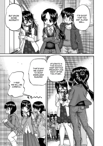 [Chunrouzan] Joshi Shougakusei Ninshin Club | Gradeschooler Childbearing Club Fhentai - Page 39