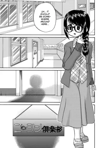 [Chunrouzan] Joshi Shougakusei Ninshin Club | Gradeschooler Childbearing Club Fhentai - Page 5