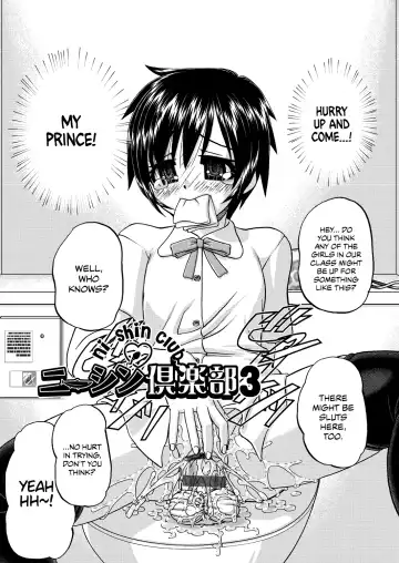 [Chunrouzan] Joshi Shougakusei Ninshin Club | Gradeschooler Childbearing Club Fhentai - Page 71