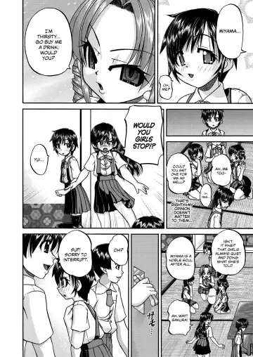 [Chunrouzan] Joshi Shougakusei Ninshin Club | Gradeschooler Childbearing Club Fhentai - Page 76