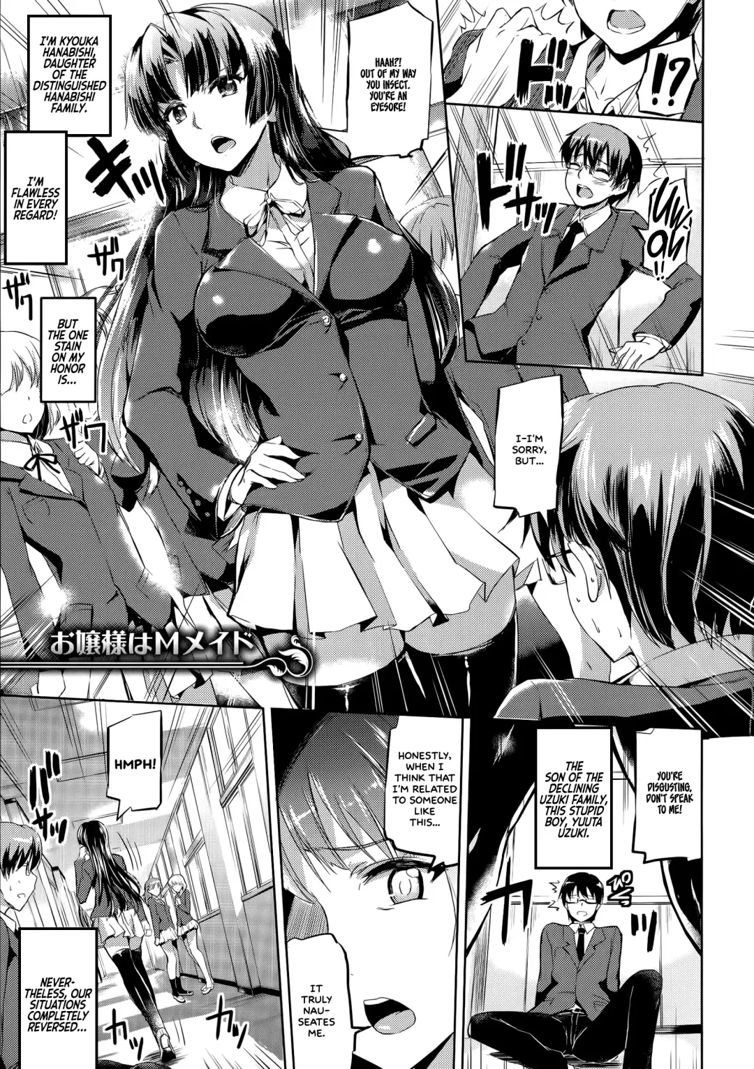 [Kamisiro Ryu] Ojousama no Maid Jijou Fhentai - Page 107
