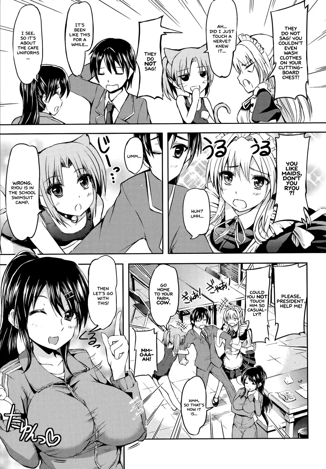 [Kamisiro Ryu] Ojousama no Maid Jijou Fhentai - Page 147