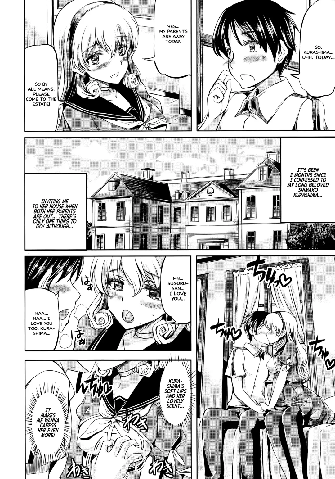 [Kamisiro Ryu] Ojousama no Maid Jijou Fhentai - Page 170