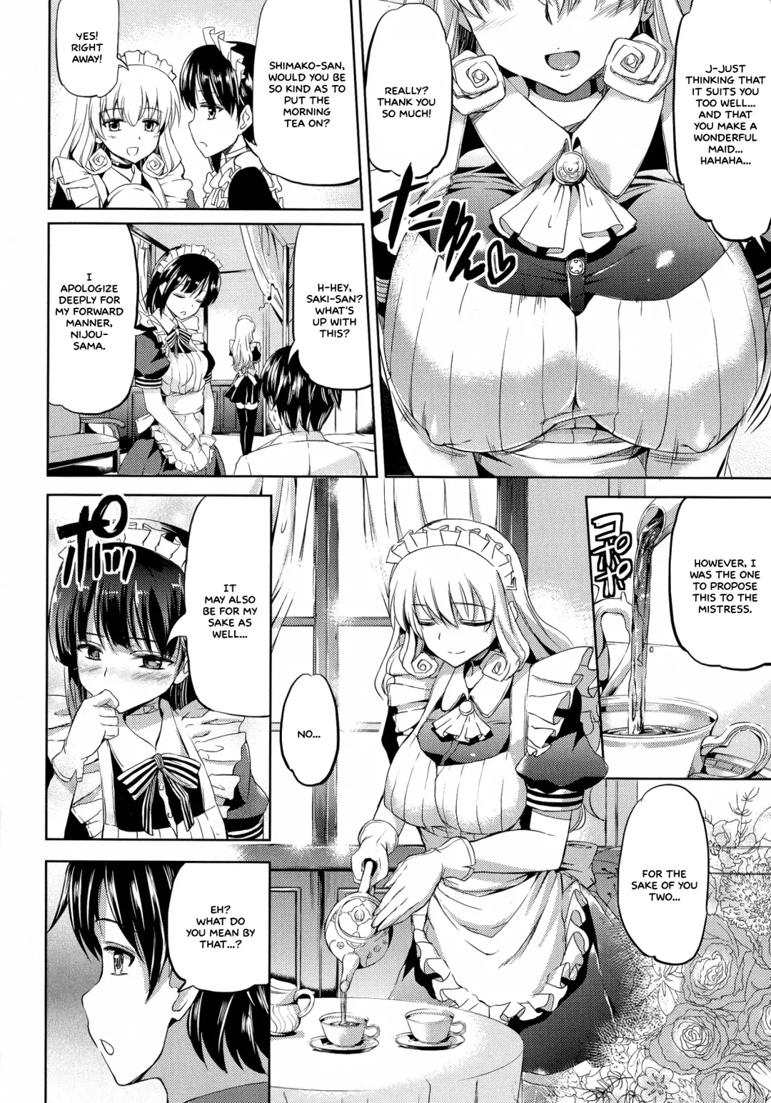 [Kamisiro Ryu] Ojousama no Maid Jijou Fhentai - Page 192