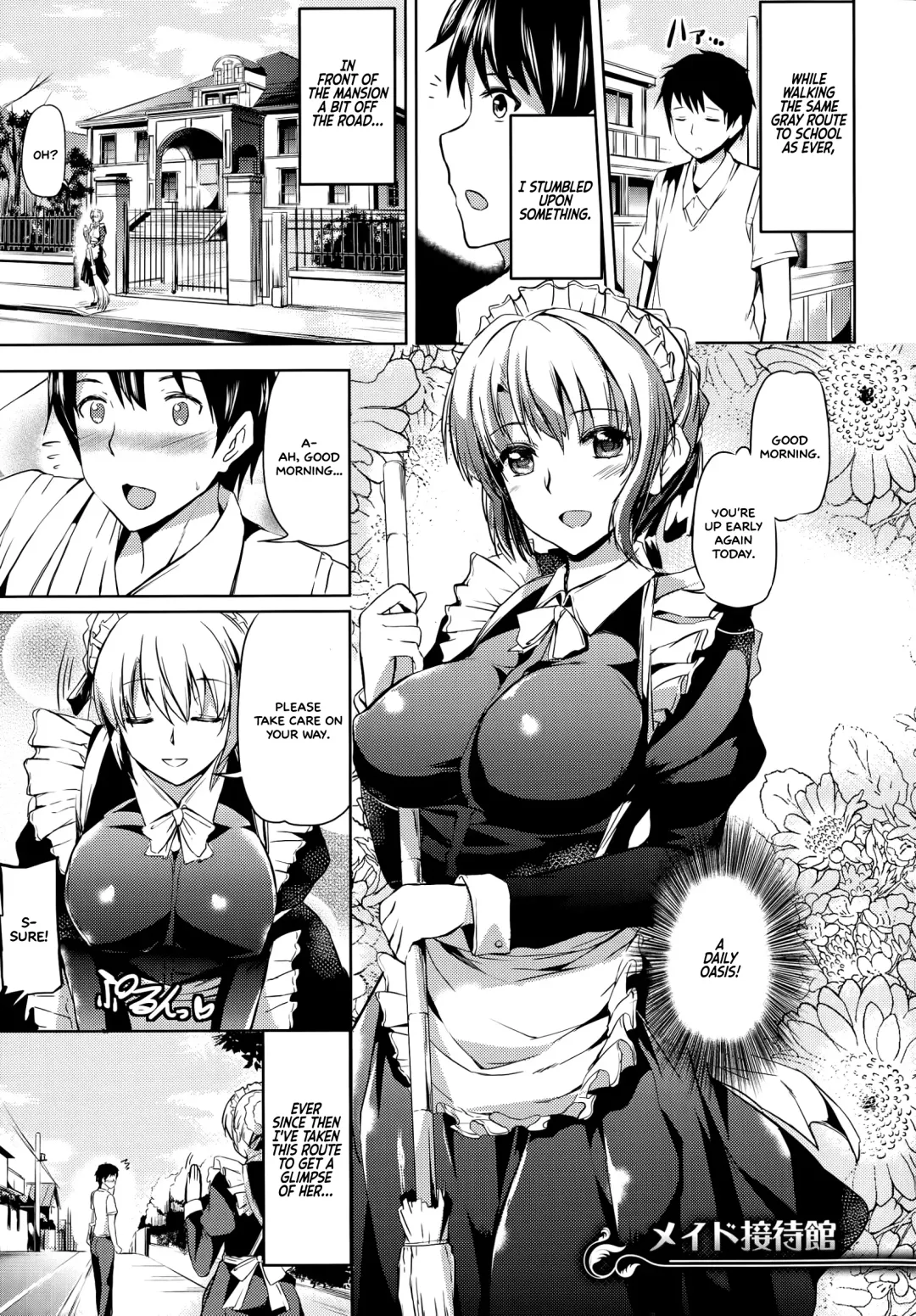 [Kamisiro Ryu] Ojousama no Maid Jijou Fhentai - Page 85