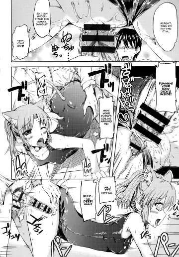 [Kamisiro Ryu] Ojousama no Maid Jijou Fhentai - Page 156