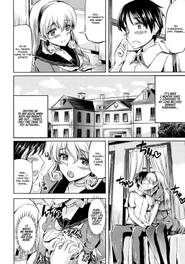 [Kamisiro Ryu] Ojousama no Maid Jijou Fhentai - Page 170