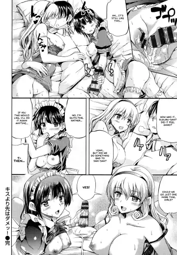 [Kamisiro Ryu] Ojousama no Maid Jijou Fhentai - Page 188