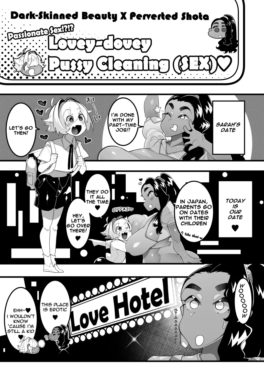 [Tsukimi Ruko] Inshota! ~Indo-kei Kasshoku Bijo x Dohentai Shota~ Fhentai - Page 13