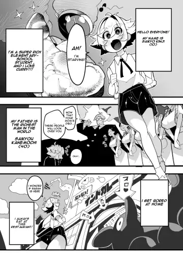 Read [Tsukimi Ruko] Inshota! ~Indo-kei Kasshoku Bijo x Dohentai Shota~ - Fhentai