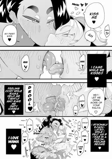 [Tsukimi Ruko] Inshota! ~Indo-kei Kasshoku Bijo x Dohentai Shota~ Fhentai - Page 17