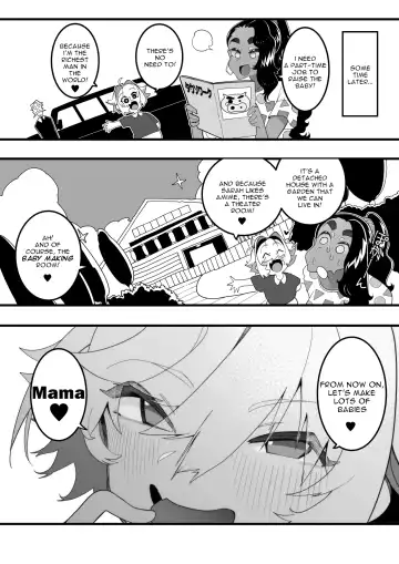 [Tsukimi Ruko] Inshota! ~Indo-kei Kasshoku Bijo x Dohentai Shota~ Fhentai - Page 32