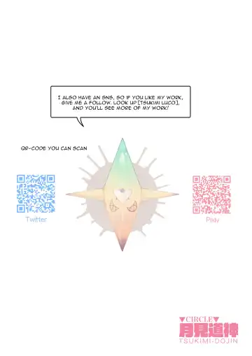 [Tsukimi Ruko] Inshota! ~Indo-kei Kasshoku Bijo x Dohentai Shota~ Fhentai - Page 36