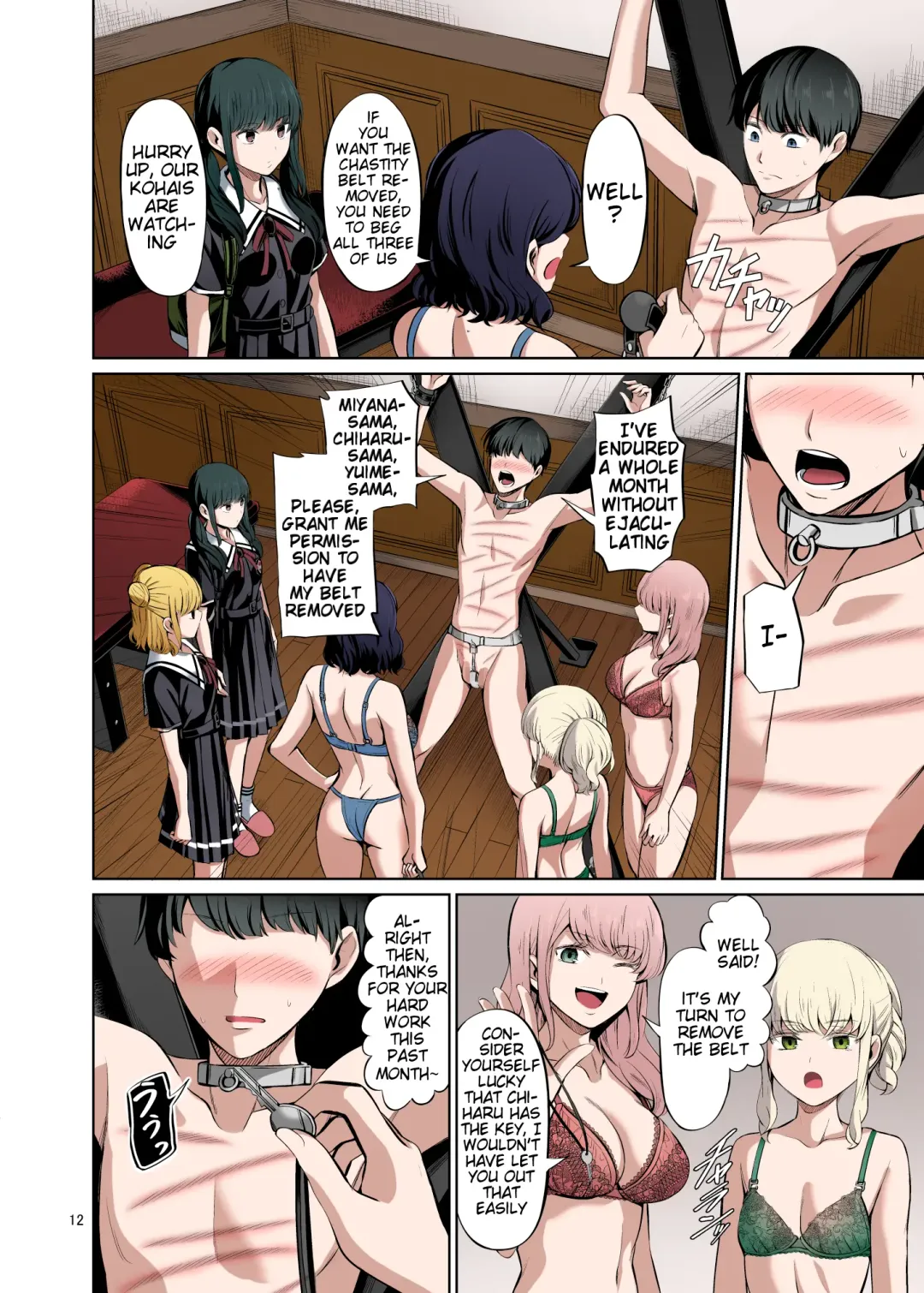 [Yamahata Rian] Tensuushugi no Kuni Kouhen | A Country Based on Point System Sequel Fhentai - Page 14